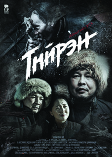 movie-card