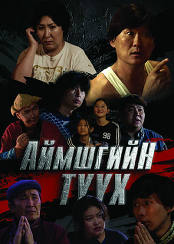 movie-card