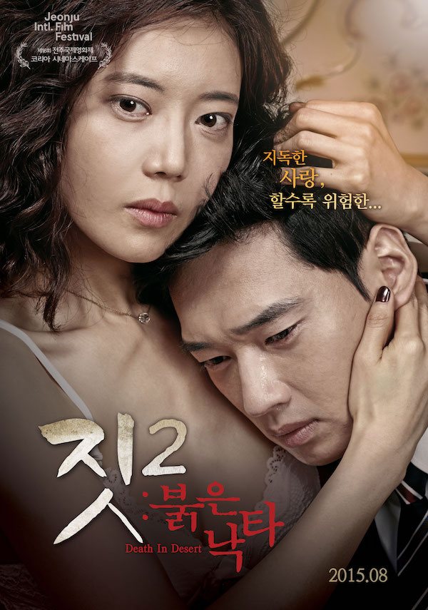 movie-card