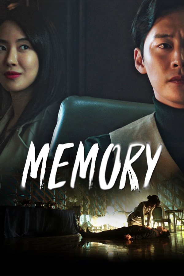 movie-card