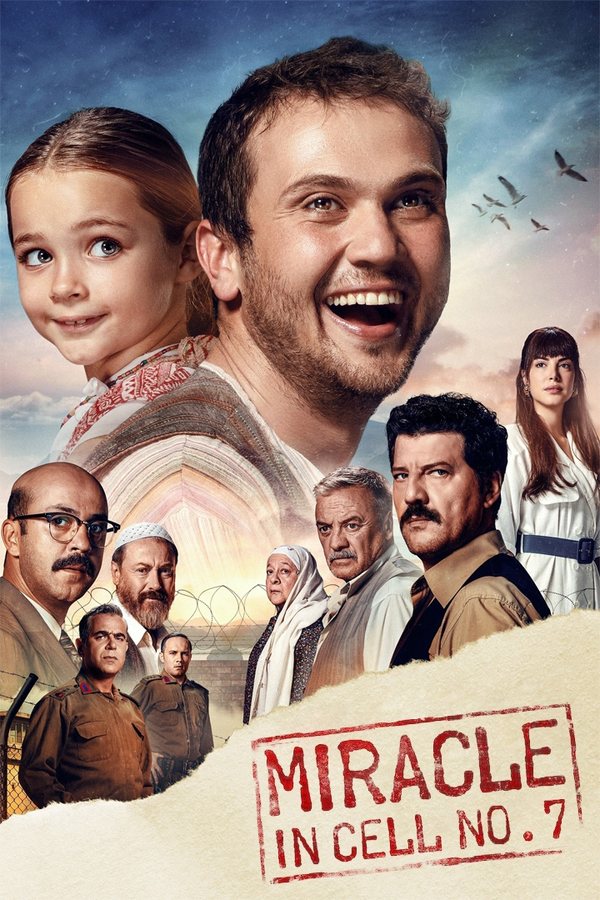 movie-card