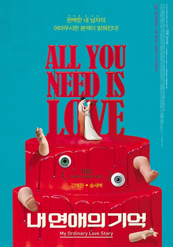 movie-card