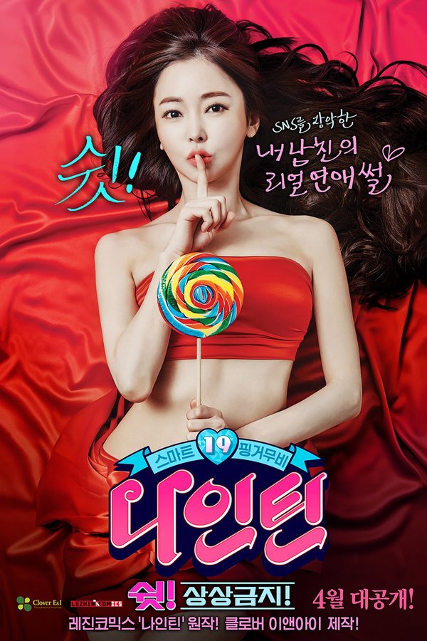 movie-card