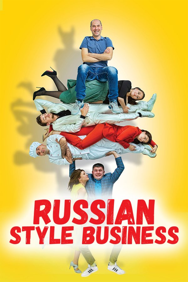 movie-card