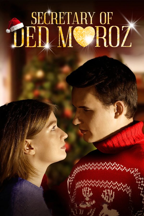movie-card