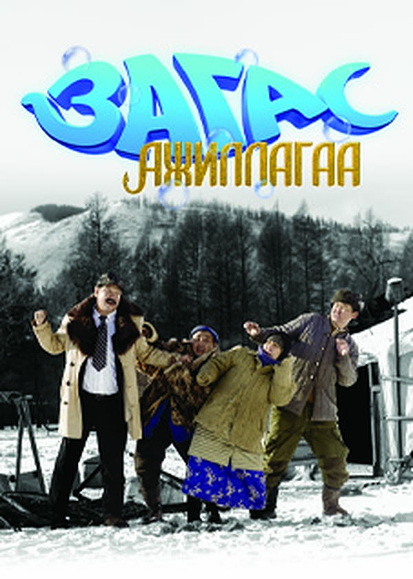 movie-card
